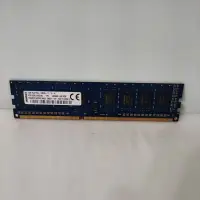 在飛比找蝦皮購物優惠-桌上型電腦 記憶體 金士頓Kingston DDR3 4GB