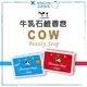 現貨+預購 COW 牛乳石鹼 滋潤 香皂 紅盒 玫瑰 藍盒 茉莉 130/100g 牛奶 香皂 滋潤 肌膚