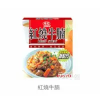 在飛比找蝦皮購物優惠-味王 紅燒牛腩調理包(200g/盒)