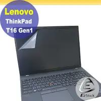 在飛比找PChome24h購物優惠-Lenovo ThinkPad T16 Gen1 靜電式筆電