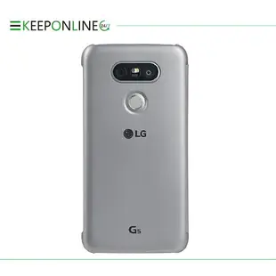 LG G5 H860/Speed H858/SE H845 原廠視窗感應式皮套 (公司貨) CFV-160