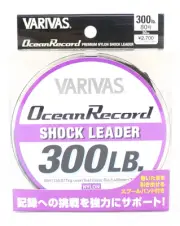 Varivas Nylon Ocean Record Shock Leader Line 30m 300lb (0016)