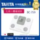 TANITA日本製七合一體組成計BC-759WH白 _廠商直送