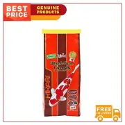 Hikari Wheat-Germ Formula Daily Use Maintenance Medium Koi Fish Food 5 Kg