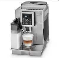 在飛比找PChome商店街優惠-DeLonghi 全自動研磨咖啡機 ECAM 23.460.