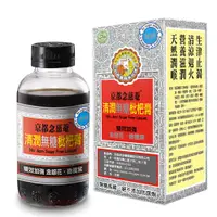 在飛比找蝦皮購物優惠-京都念慈菴｜清潤無糖枇杷膏瓶裝198g (含金銀花)｜兒童枇