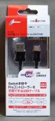 【月光魚 電玩部】現貨全新 Nintendo Switch Cyber USB 充電線 黑色 線長3m NS