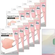 Unicharm Cho-kaiteki Mask Smart Color MY PALETTE pink/gray Regular 7 x 10