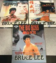 Bruce Lee VCD set - 3 Video CD's