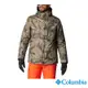 Columbia 哥倫比亞 男款 - Omni-Tech防水鋁點保暖兩件式外套-迷彩 UWE11550NC