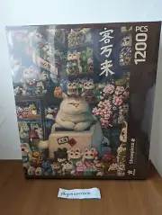 Pintoo 1200 Piece Plastic Jigsaw Puzzle [Phoenix Chan Maneki Neko Honpo] 45X59cm