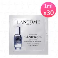 在飛比找Yahoo奇摩購物中心優惠-LANCOME蘭蔻 超未來肌因賦活露1ml*30