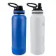 [COSCO代購4] 促銷到5月30號 D143561 ThermoFlask 不鏽鋼保冷瓶 1.2公升 X 2件組