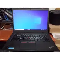 在飛比找蝦皮購物優惠-lenovo ThinkPad X1 Carbon X1C 