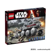 在飛比找露天拍賣優惠-現貨LEGO 樂高星球大戰75151克隆軍渦輪坦克拼搭玩具全