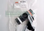 1 of New For ABB Disconnect Switch Handle OTV400EK
