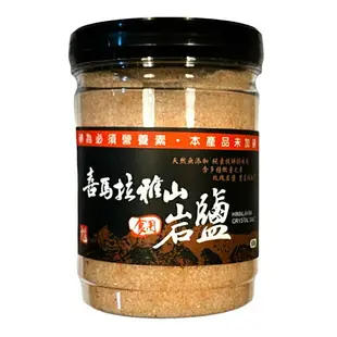 《 Chara 微百貨 》 附發票 巴基斯坦 喜馬拉雅 山 岩鹽 食用鹽 200g 600g 喜馬拉雅山 玫瑰鹽