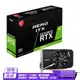 微星 GeForce RTX 3050 AERO ITX 8G OCV1 顯示卡/120323光華商場