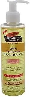 Palmers Cocoa Butter Skin Therapy Cleansing Oil 5oz Pump (2 Pack)