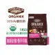 歐奇斯 ORGANIX 95%有 機飼料 無榖幼貓/懷孕母貓 3lb (1.36 kg) 貓飼料