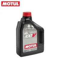 在飛比找蝦皮商城優惠-【MOTUL】300V HIGH RPM 0W20 酯類全合