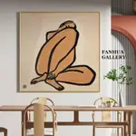 C - R - A - Z - Y - T - O - W - N 常玉曲腿裸女人體掛畫現代簡約飯店旅店民宿房間裝飾版畫