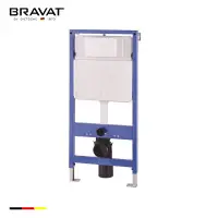 在飛比找蝦皮購物優惠-Bravat CD009N-ENG 馬桶水箱