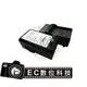 EC數位 OLYMPUS u6000 u6010 XZ-1 XZ1 XZ10 專用LI50B LI-50B 充電器