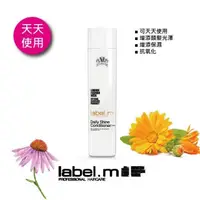 在飛比找PChome24h購物優惠-【LABEL.M】輕盈溫和修護素 300ML