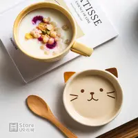 在飛比找PChome24h購物優惠-【Store up 收藏】貓咪造型 含蓋陶瓷馬克杯 (AD3