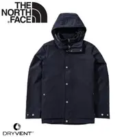 在飛比找momo購物網優惠-【The North Face】男 DV 防水刷毛兩件式外套