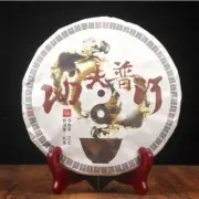 357g Kungfu Pu-erh Cooked Tea Yunnan Menghai Ripe Puerh Tea Cake Old Tree Pu'er