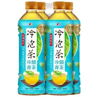 在飛比找Yahoo奇摩購物中心優惠-光泉 冷泡茶-冷韻青茶-585ml*4入裝