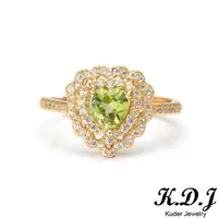 在飛比找momo購物網優惠-【K.D.J 圓融珠寶】天然橄欖石心型戒指