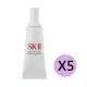 【SK-II】光蘊臻采煥亮精華10ml 五入組 公司貨 新版小燈泡