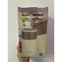 在飛比找蝦皮購物優惠-全新BLACK HAMMER 316超真空不鏽鋼手提燜燒罐