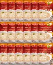 Podravka Cream of Mushroom Soup , (Pack of 18)