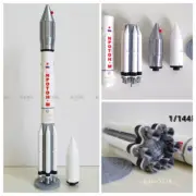 1/144 CCCP Russian Space Agency Proton-M Launch Vehicle Finished Static Model