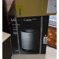 在飛比找蝦皮購物優惠-【現貨 台北可自取】LG AS551DWS0 PuriCar