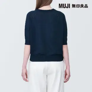 【MUJI 無印良品】女大麻混圓領五分袖針織衫(共4色)