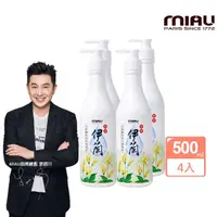 在飛比找momo購物網優惠-【MIAU】魅惑伊蘭香氛高光護髮素500ml(4入)