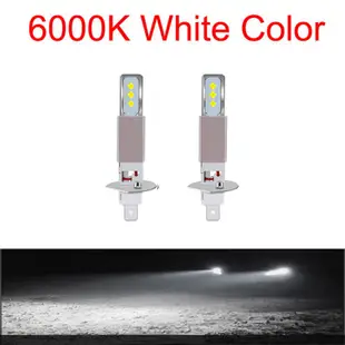 2 件裝 H1 LED 燈泡摩托車頭燈 20000LM 6000K 白光 80W 6SMD 燈泡汽車霧燈轉向信號燈