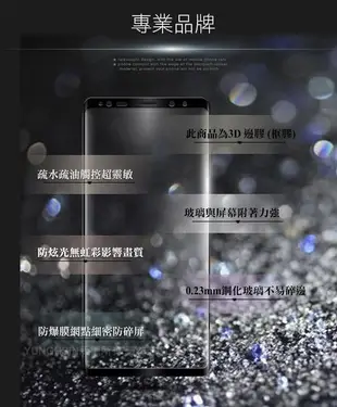 Xmart for Samsung Galaxy Note 9 邊膠 3D滿版曲面玻璃-黑色 (7.1折)