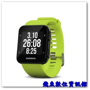 限量優惠 GARMIN Forerunner 35 GPS心率智慧跑錶 螢光綠