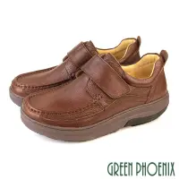 在飛比找博客來優惠-【GREEN PHOENIX】男 休閒鞋 休閒皮鞋 商務鞋 