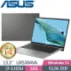 【hd數位3c】華碩 UX5304VA-0132I1355U(玄武灰)(i7-1355U/16G/512G/Intel Iris Xe/OLED)2.8K【下標前請先詢問 有無庫存】