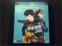 在飛比找Yahoo!奇摩拍賣優惠-[藍光BD] - 搖滾青春戀習曲 ( 初戀無限JAM ) S