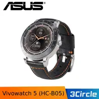 在飛比找蝦皮購物優惠-[公司貨] ASUS 華碩 Vivowatch 5 (HC-