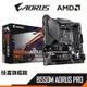 Gigabyte 技嘉 B550M AORUS PRO AMD 5600X M-ATX AM4 主機板 註冊保五年