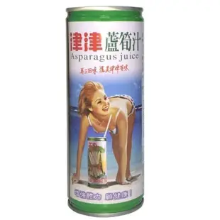津津蘆筍汁飲料245ml一瓶15元